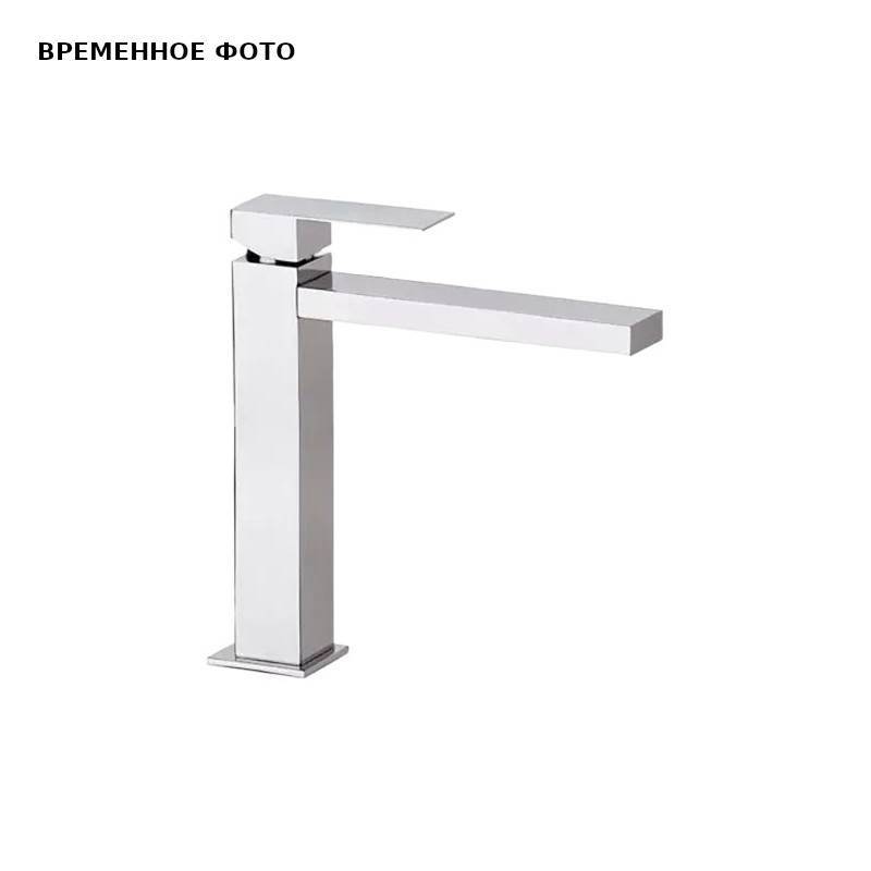 Смеситель для раковины Remer Q-Design высокий хром QD11L