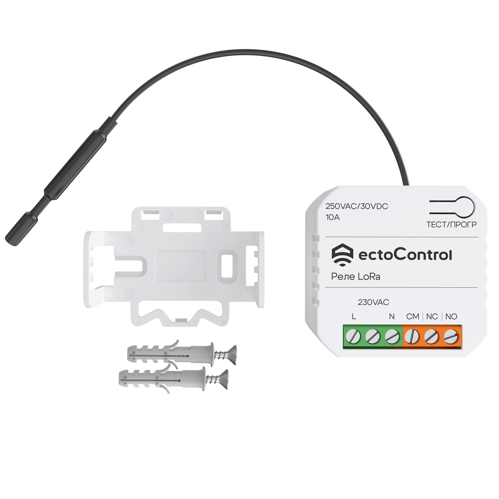 Реле беспроводное ectoControl LoRa ES-RELW-01