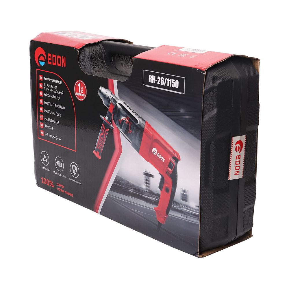 Перфоратор Edon RH-26/1150 1150 Вт SDS-plus RH-26/1150