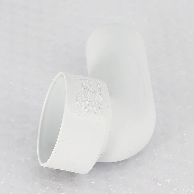 Отвод канализационный под сифон REHAU RAUPIANO PLUS 40x87° 32-40 мм 11231741001