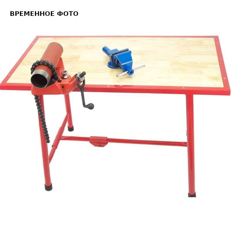 Универсальный верстак ROBENCH 1200 1200х625х825 мм RT.1186120