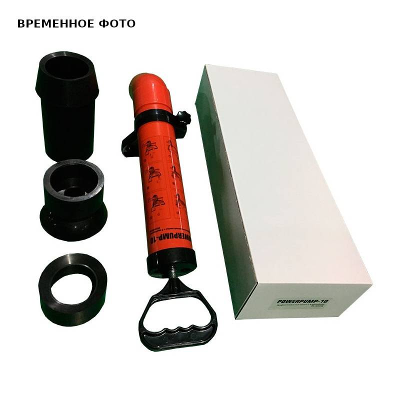 Вантуз профессиональный Rothenberger RoPump Power 1510010