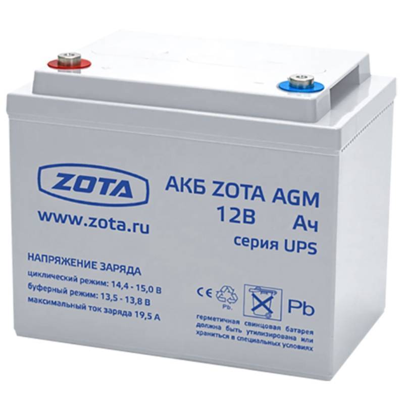 Аккумуляторная батарея ZOTA AGM 65-12 65 Ач 12 В AB3481100065