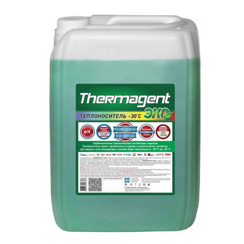 Теплоноситель THERMAGENT -30 на основе этиленгликоля 20 кг 910236