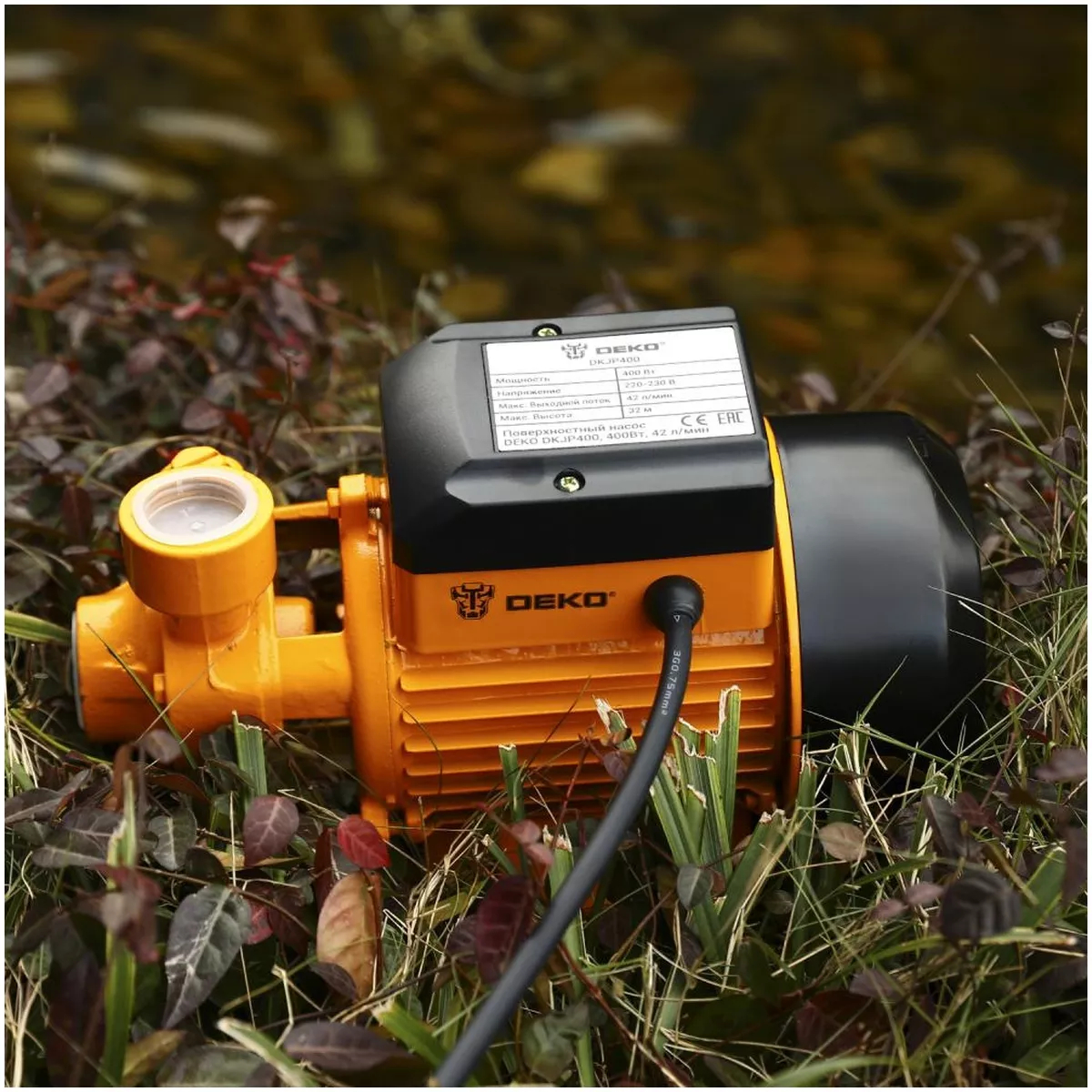 Насос поверхностный DEKO DKJP400 400 Вт 42 л/мин DKJP400