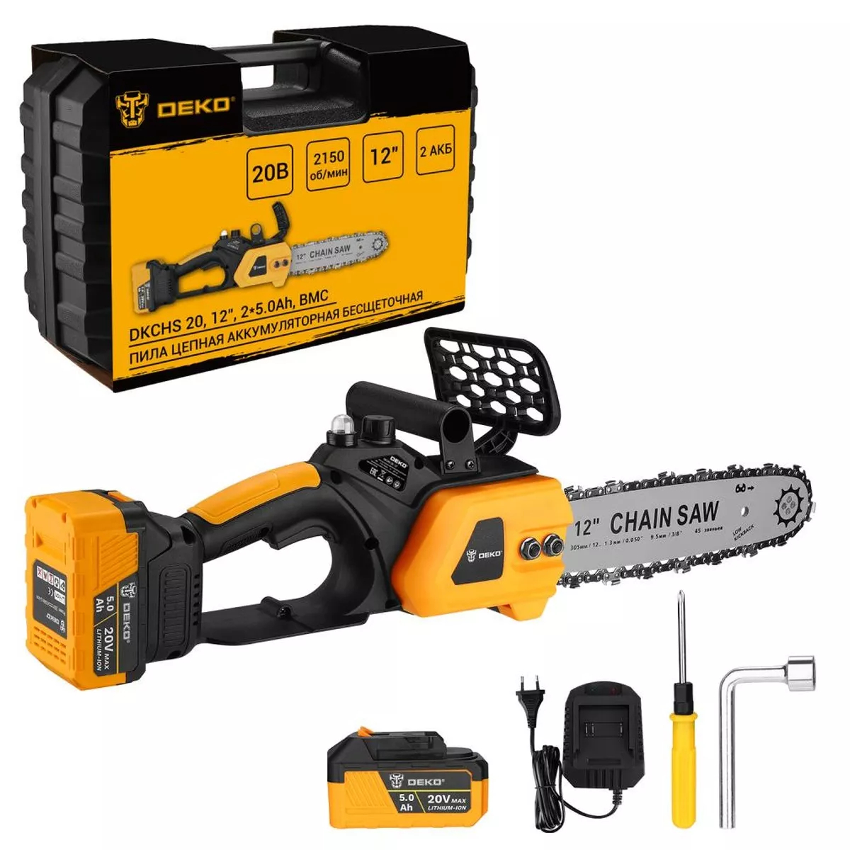 Пила цепная аккумуляторная DEKO DKCHS 20 бесщеточная 12 20 В 2x5.0 Ач кейс 063-4311