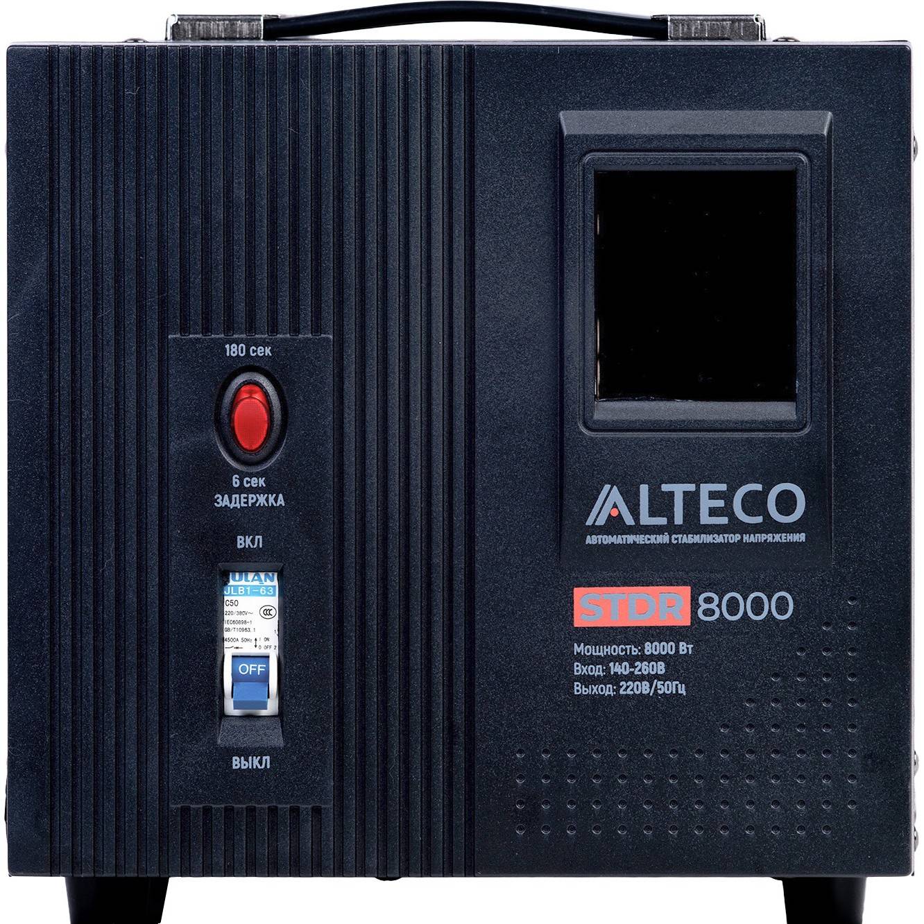 Стабилизатор напряжения релейный ALTECO STDR 8000 STDR 8000