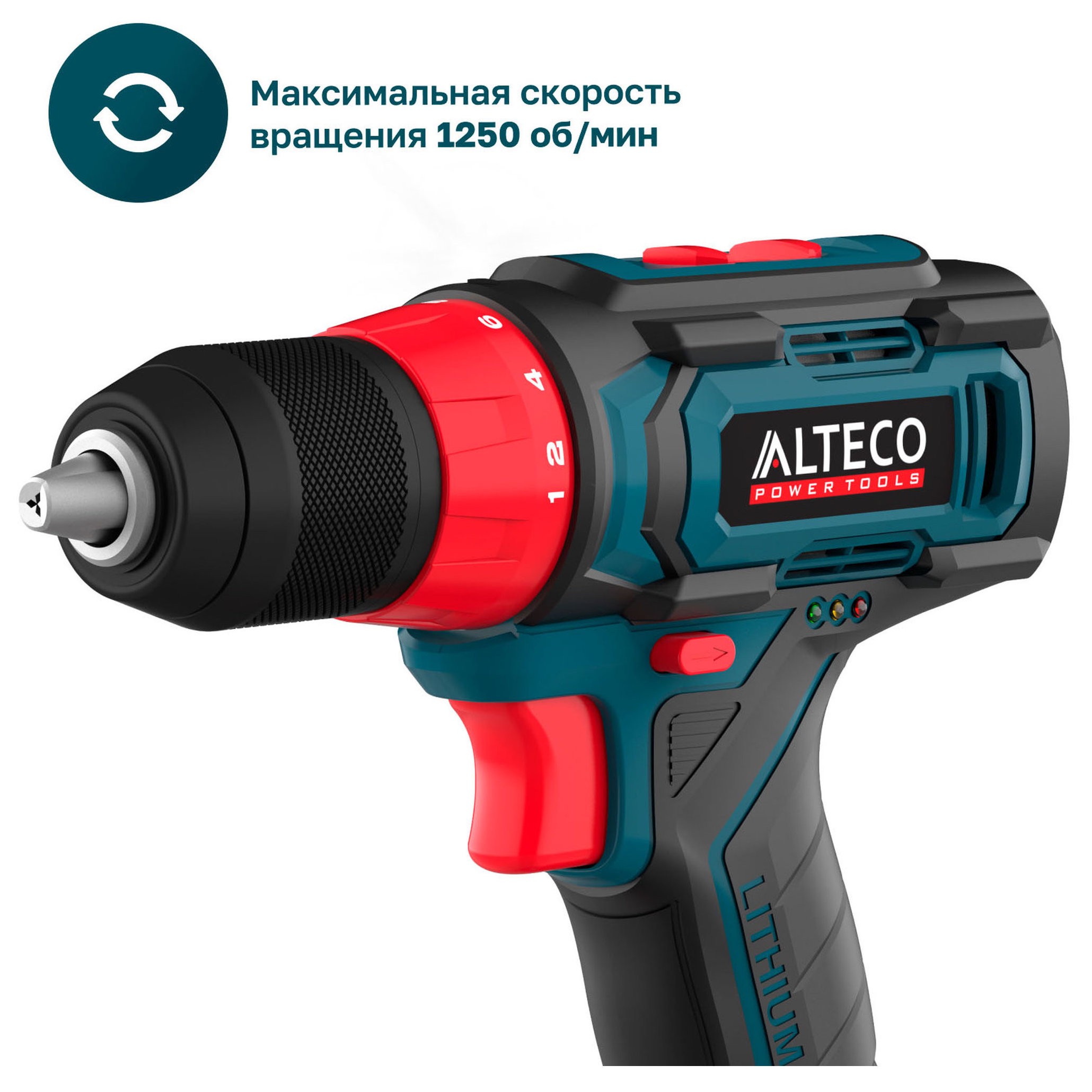 Дрель-шуруповерт аккумуляторная ALTECO CD 21-35 21 В CD 21-35