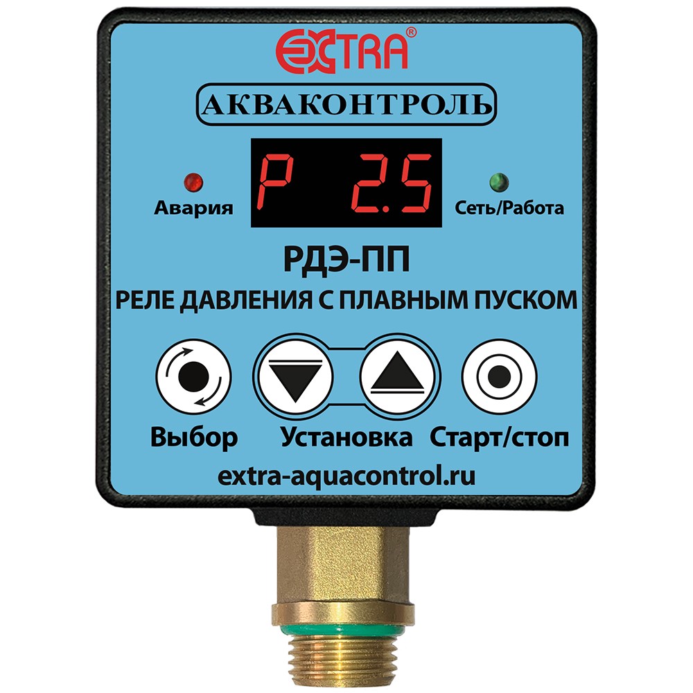 Реле давления EXTRA Акваконтроль РДЭ-10-3,3-ПП электронное с плавным пуском 1743436