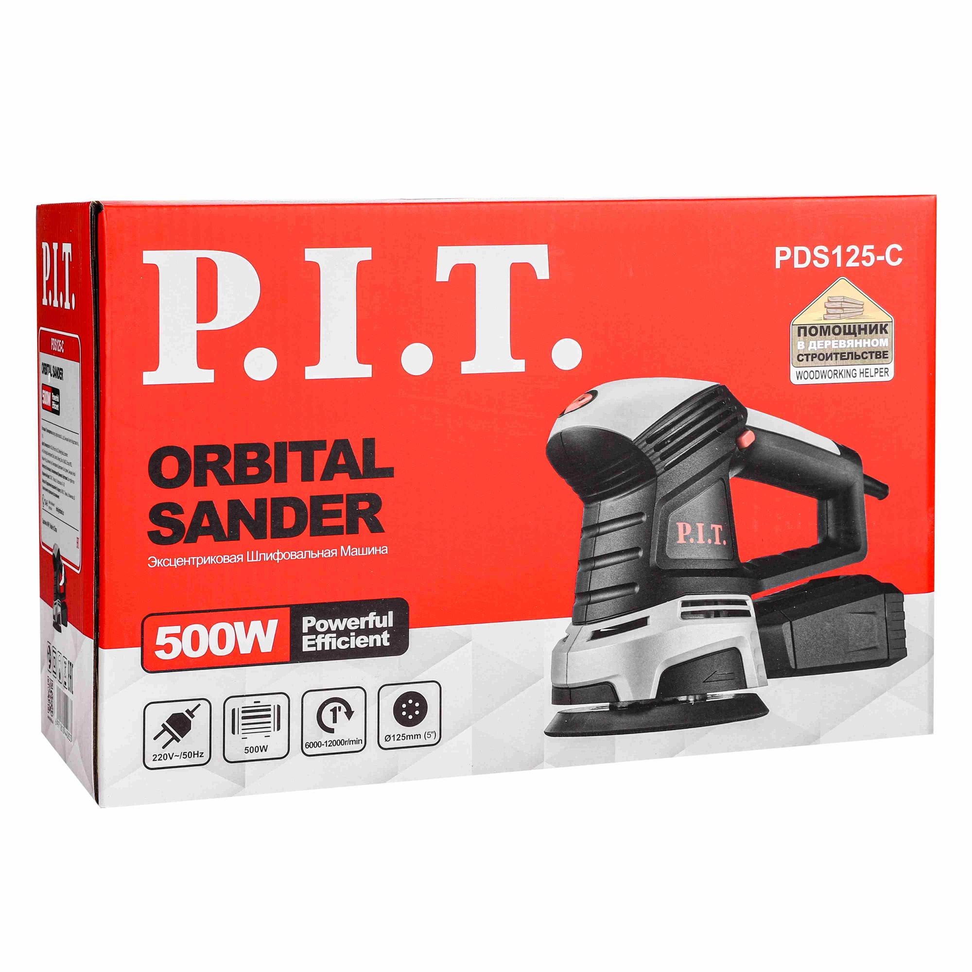 Эксцентриковая шлифмашина P.I.T. PDS125-C МАСТЕР 125 мм 500 Вт PDS125-C