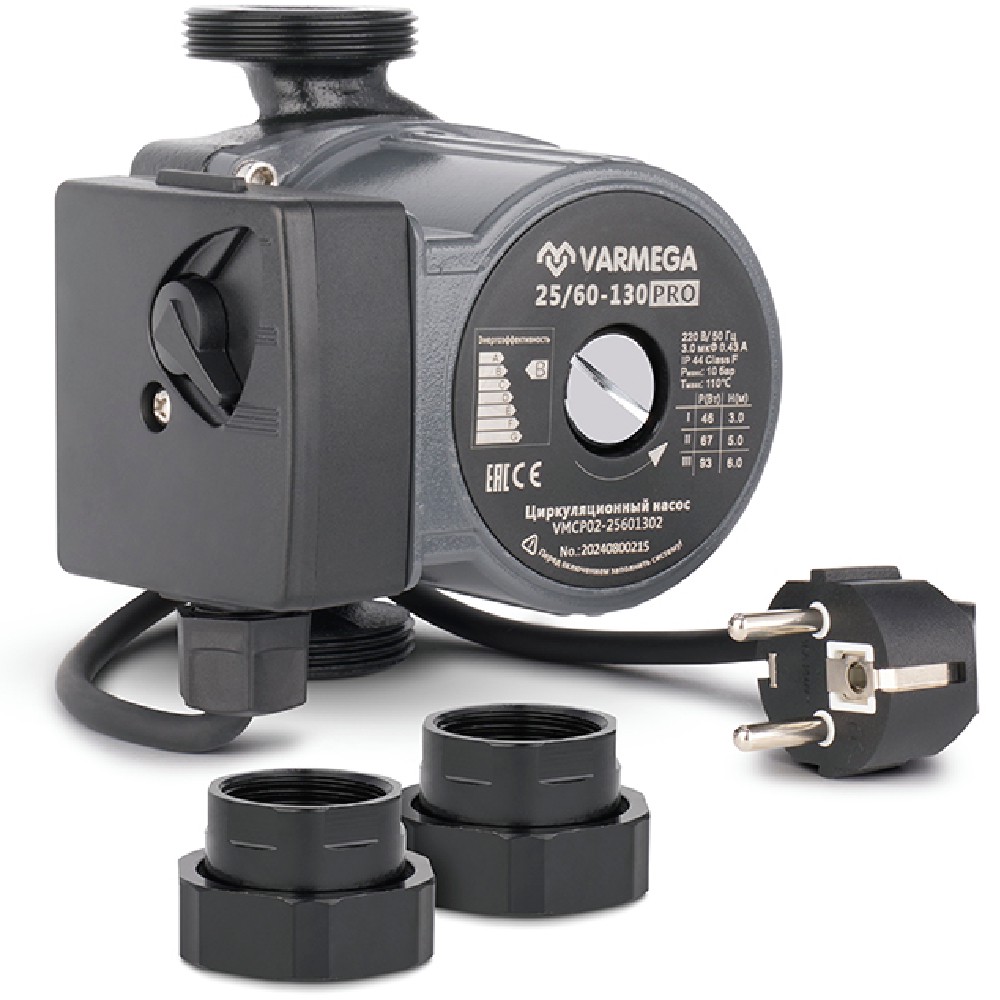Насос циркуляционный Varmega 25/60-130 с гайками VM15105