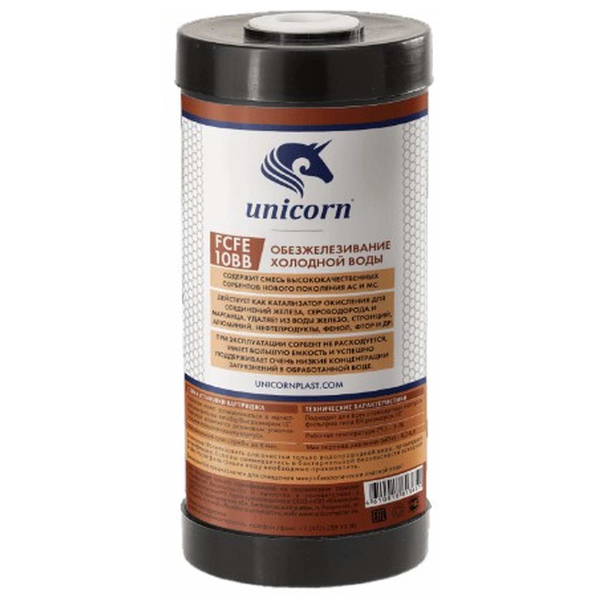 Картридж для удаления железа Unicorn 10BB FCFE 10BB