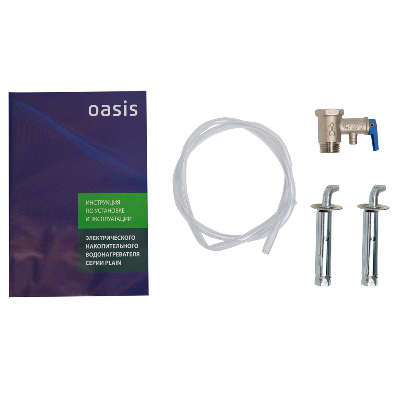 Водонагреватель накопительный Oasis Plain PA-30 30 л плоский 2 кВт PA-30