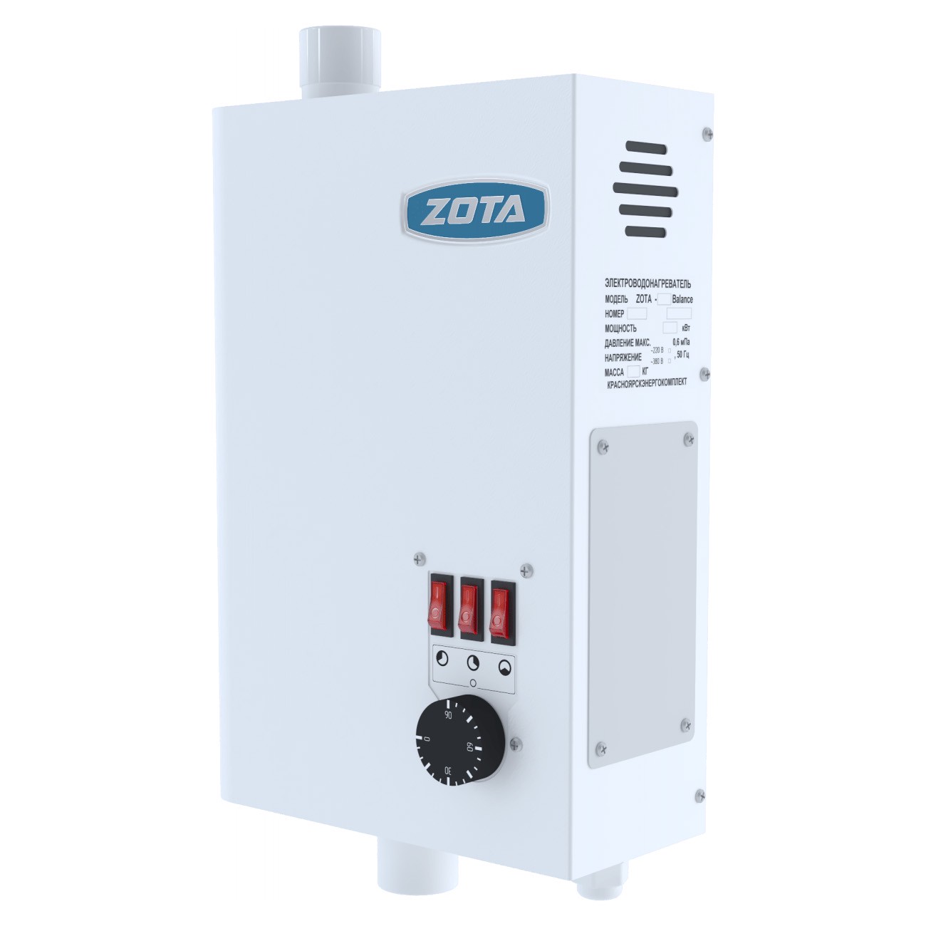 Котел электрический ZOTA Balance 4.5 кВт 220 В НС-1670909