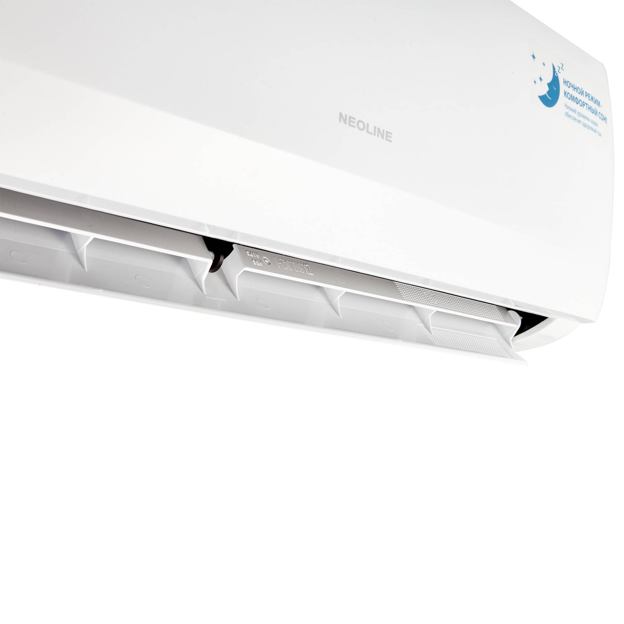 Кондиционер сплит-система Lessar Neoline NAG-24HN1 комплект