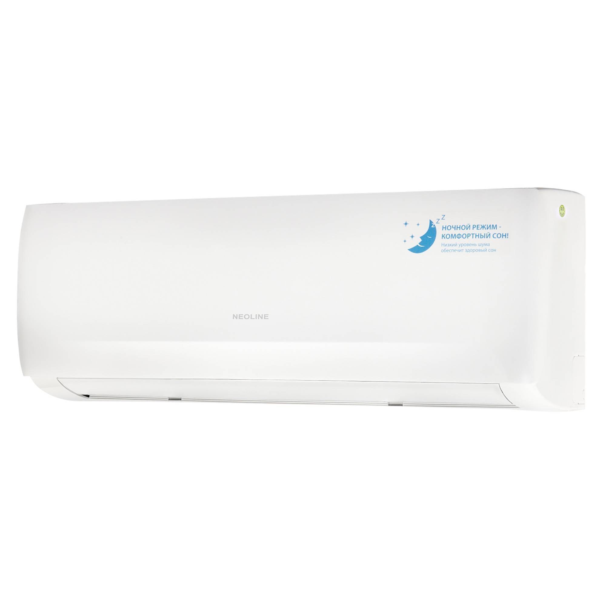 Кондиционер сплит-система Lessar Neoline NAG-24HN1 комплект