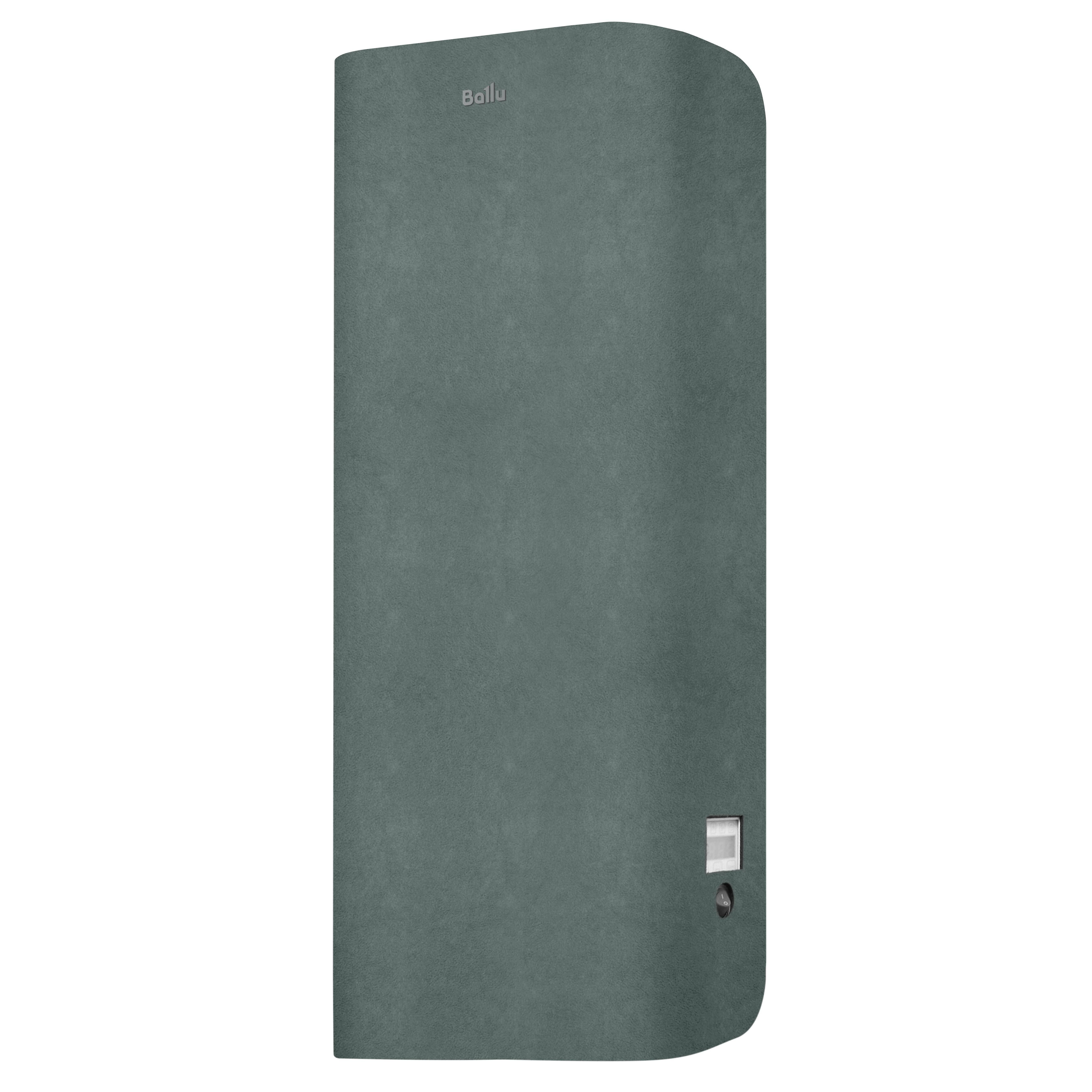 Чехол для рециркулятора Ballu MС-100/150-DG тканевый на магнитной основе НС-1488488