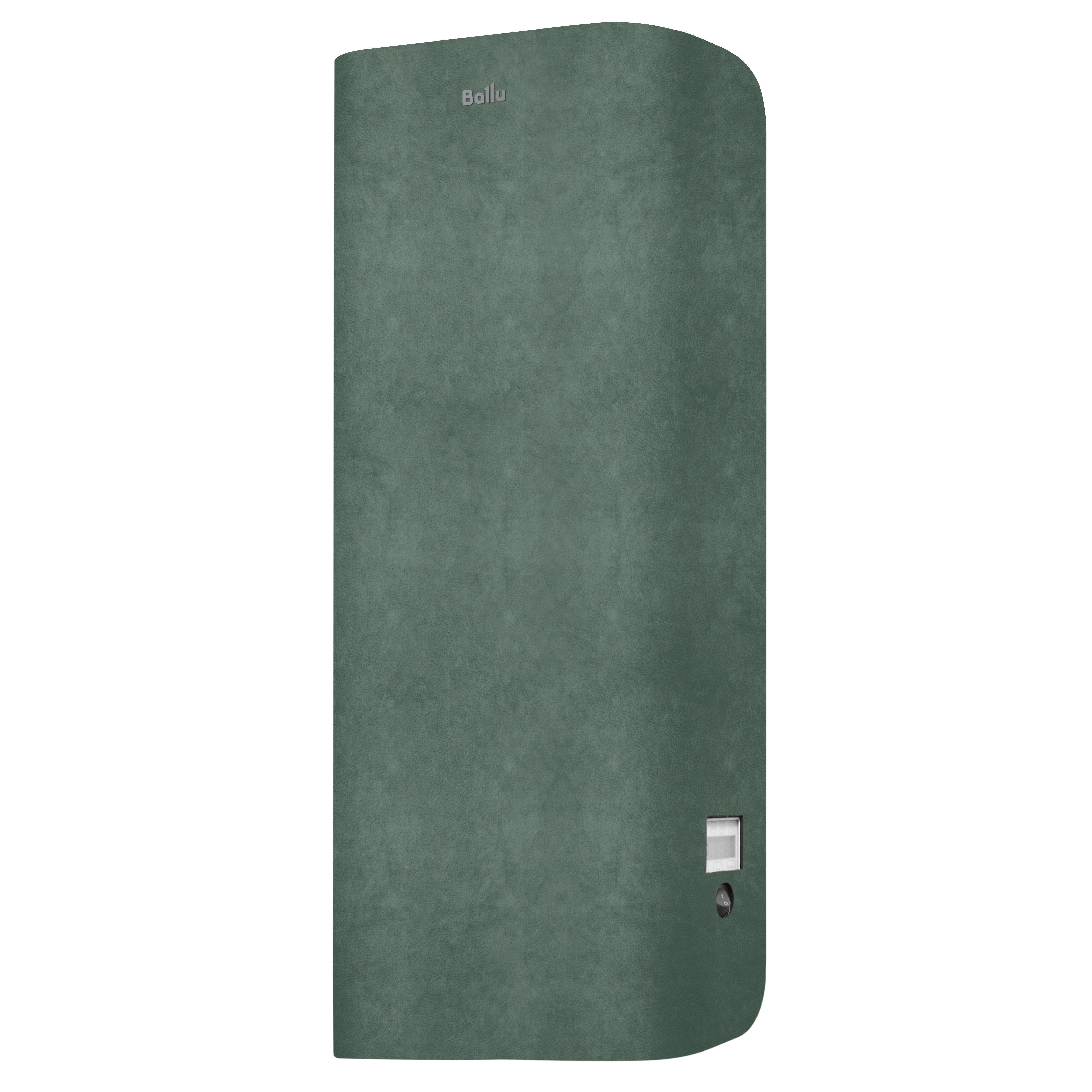 Чехол для рециркулятора Ballu MС-100/150-H тканевый на магнитной основе НС-1488491