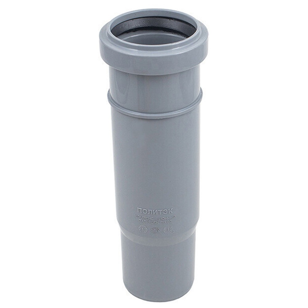 Патрубок компенсационный Политэк 50 мм серый 100100110