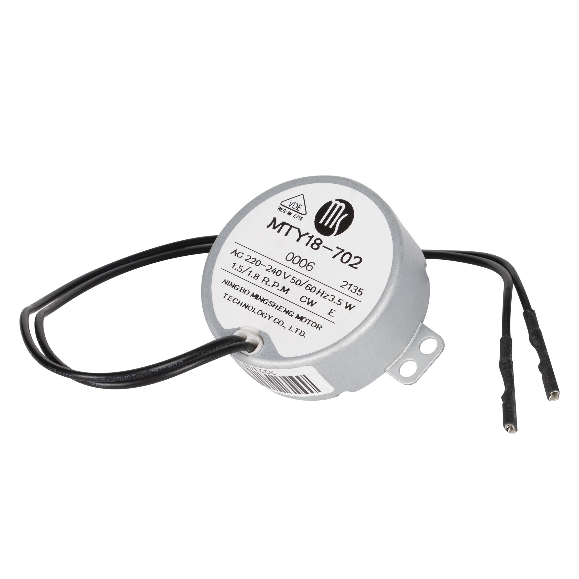 Мотор дисков для мойки воздуха Boneco W200B/EHW-620 80715