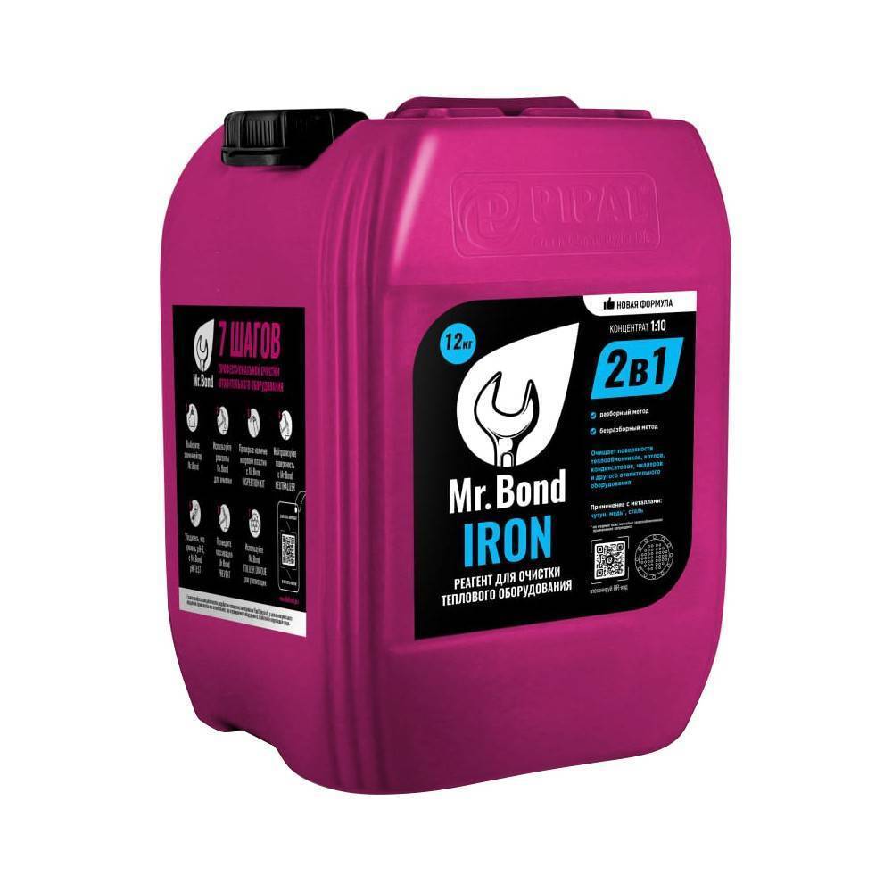 Реагент для очистки теплообменников Mr.Bond IRON 10 кг 1589964