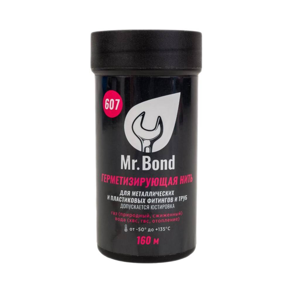 Нить герметизирующая Mr.Bond QS 607 160 м 1589942