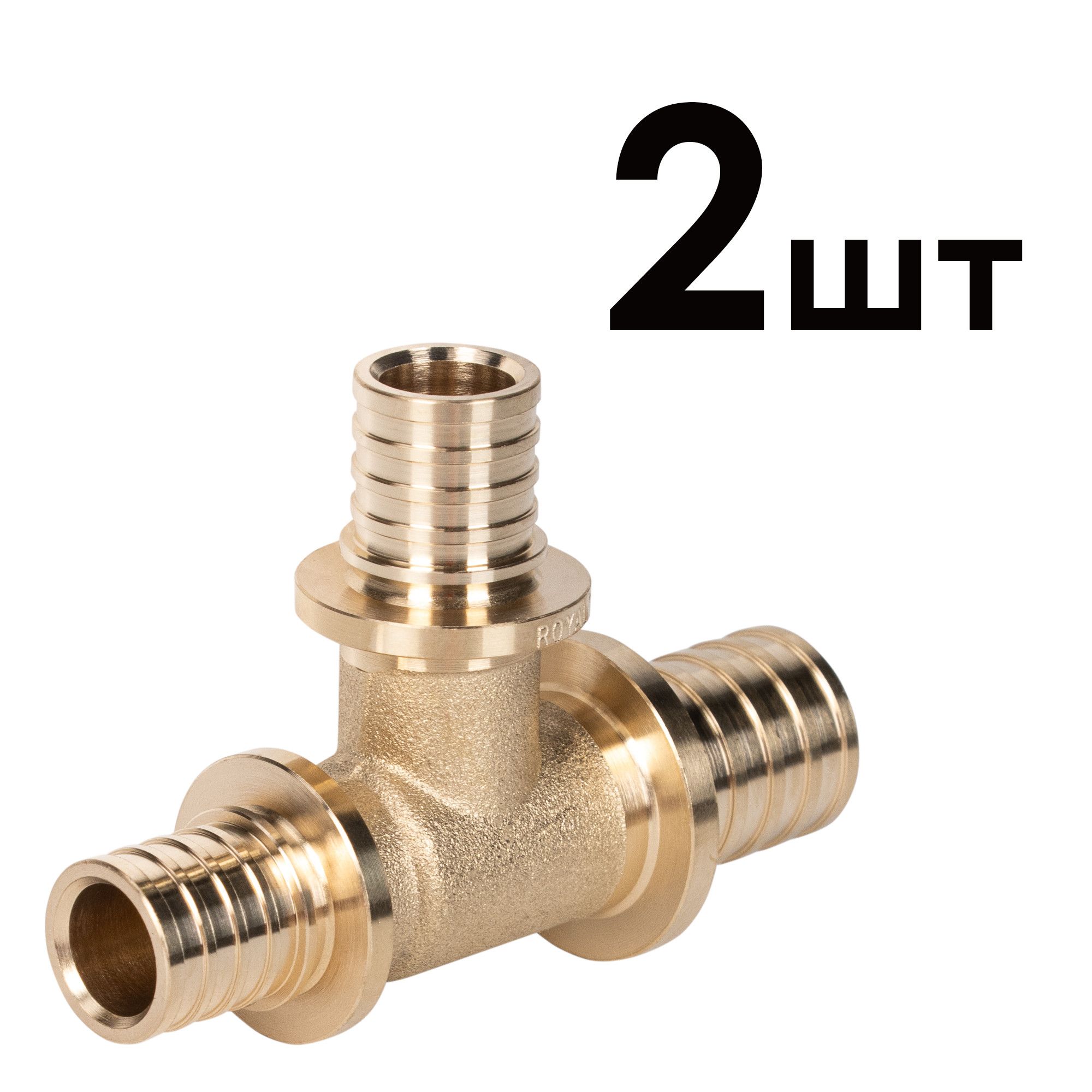 Тройник аксиальный переходной Royal Thermo 20x16x16 мм упаковка 2 шт RTFAL1632u