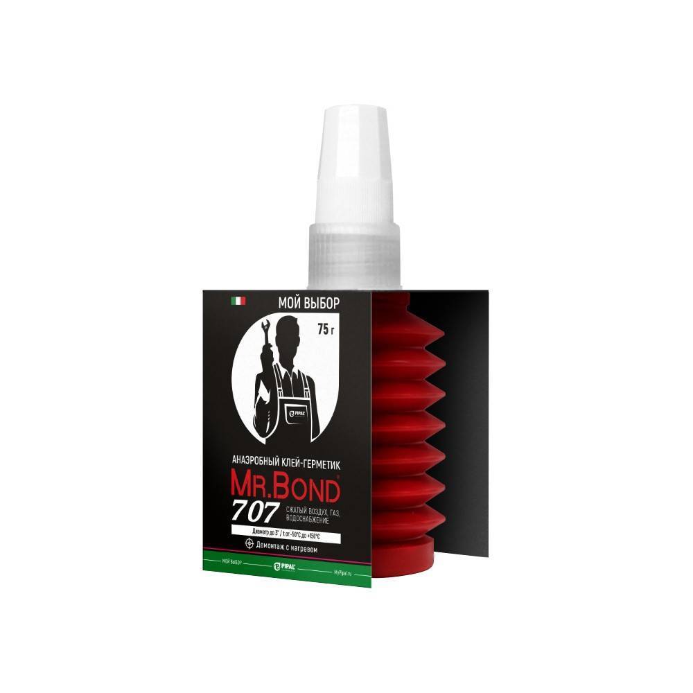 Клей-герметик анаэробный Mr.Bond 707 демонтаж с нагревом 75 г 1348104