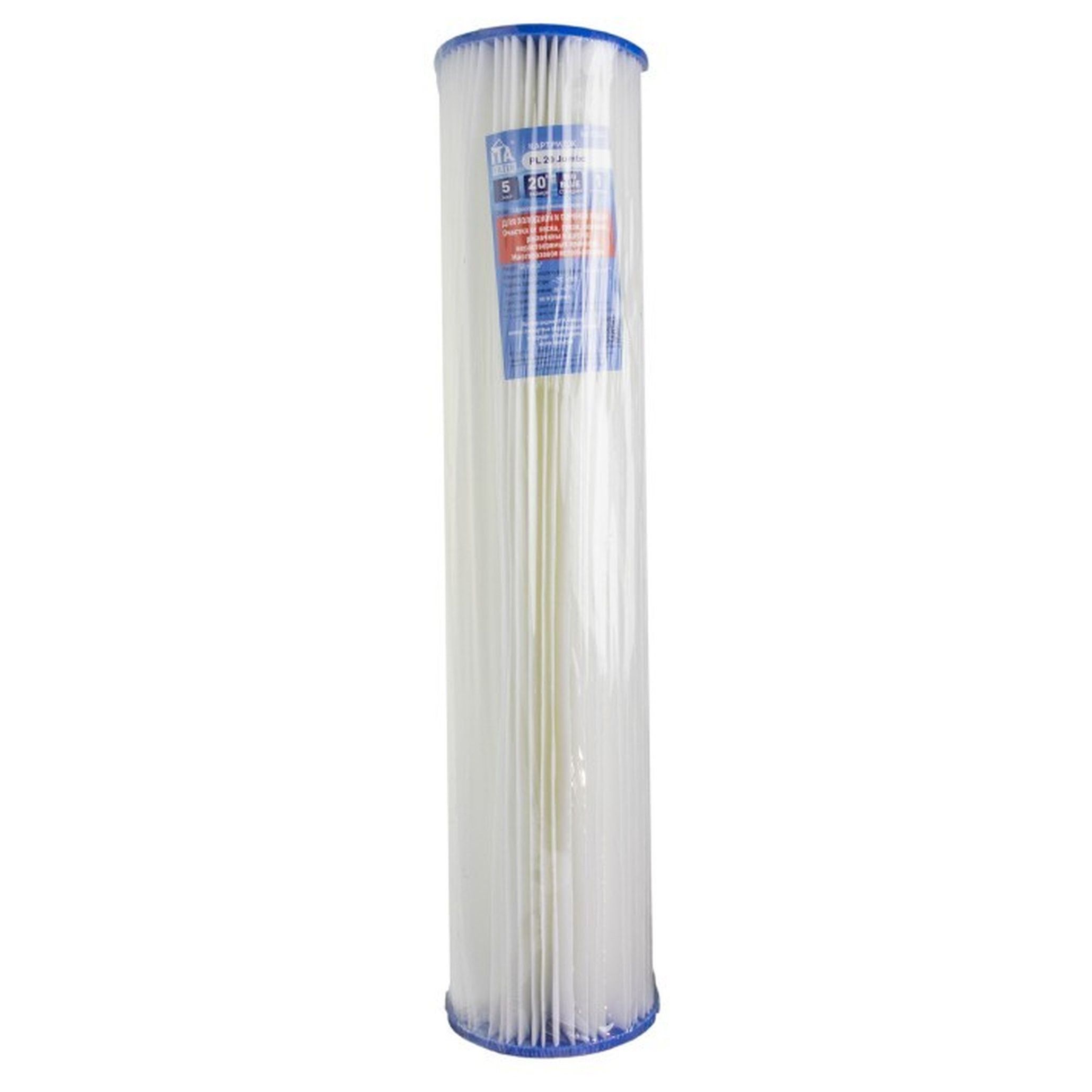 Картридж ИТА PL-20 Jumbo 5 мкм F30404
