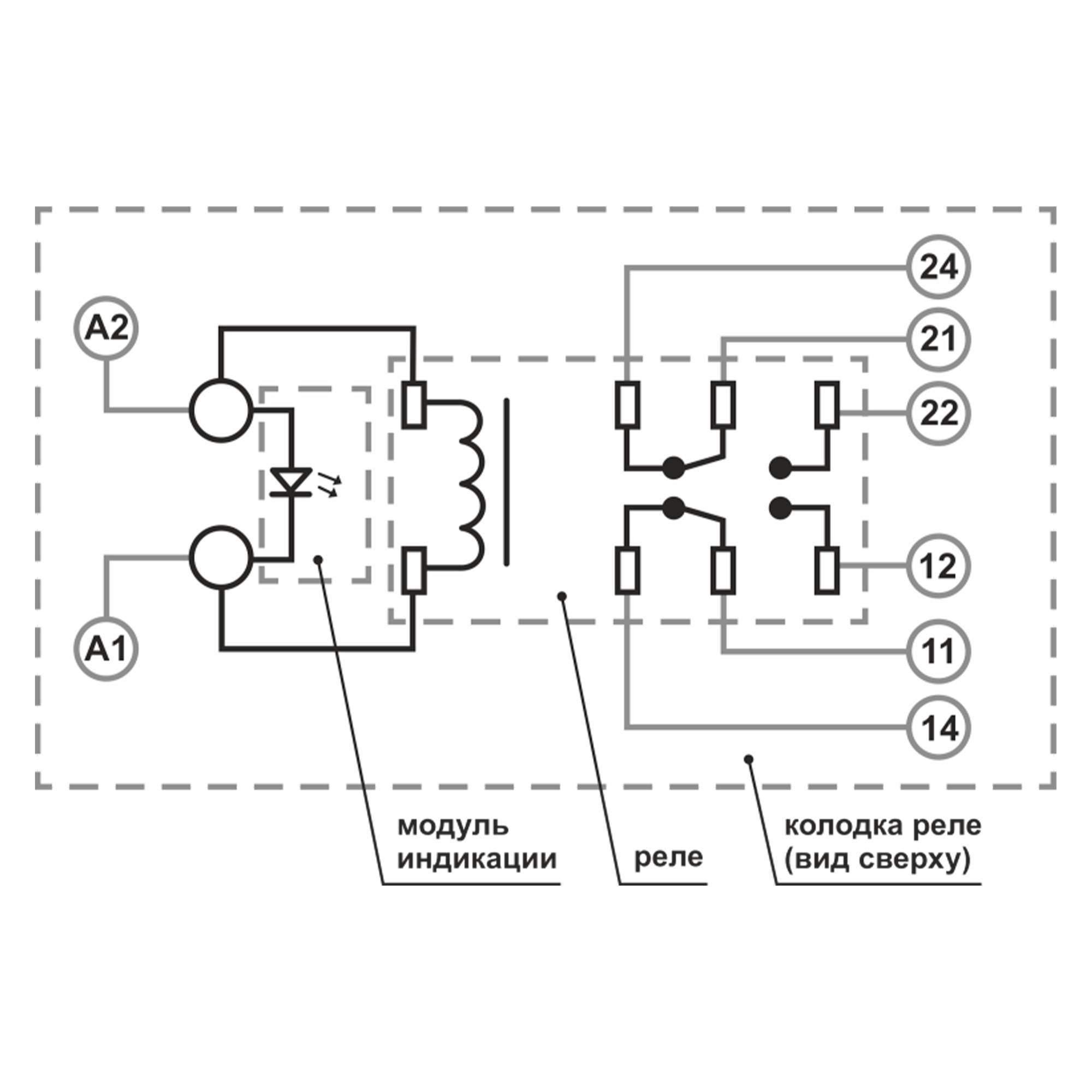 Реле промежуточное ZONT 12V DC ML00000291
