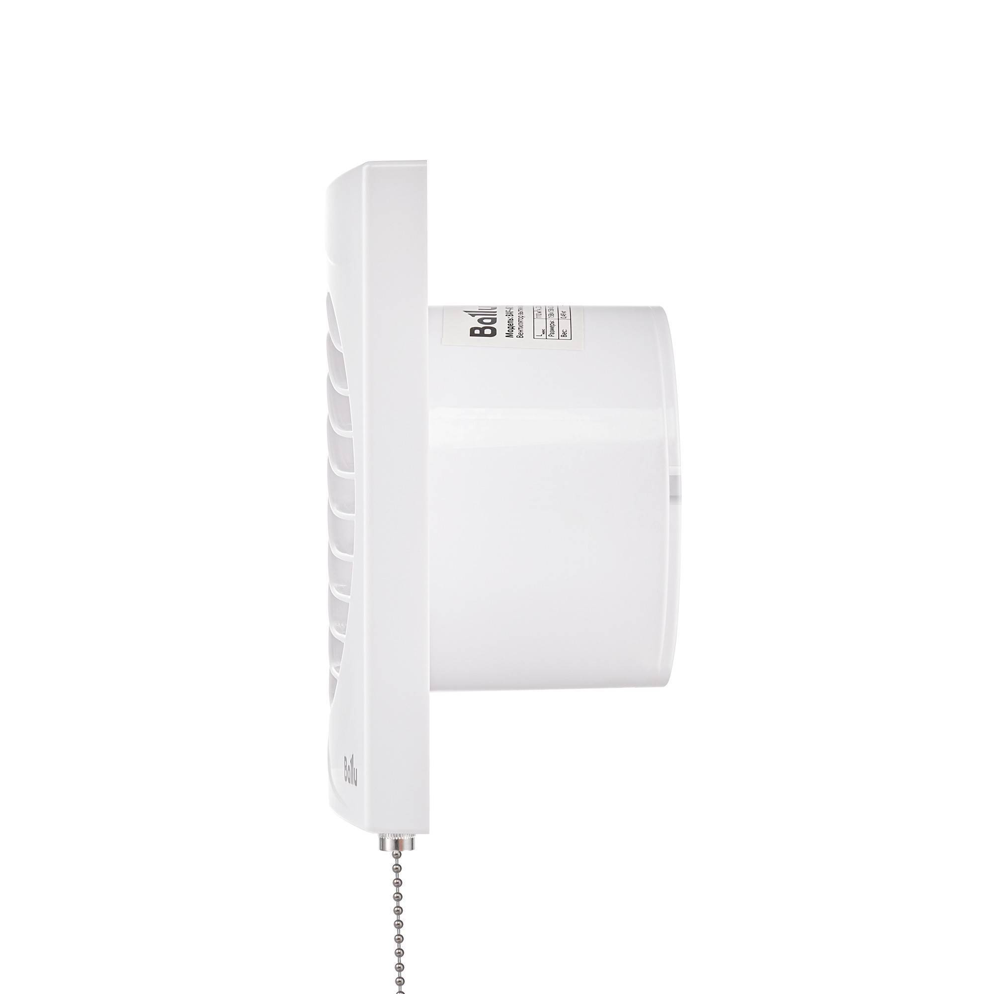 Вентилятор вытяжной Ballu BAF-AR 100 VP со шнуровым выключателем и вилкой 1606086