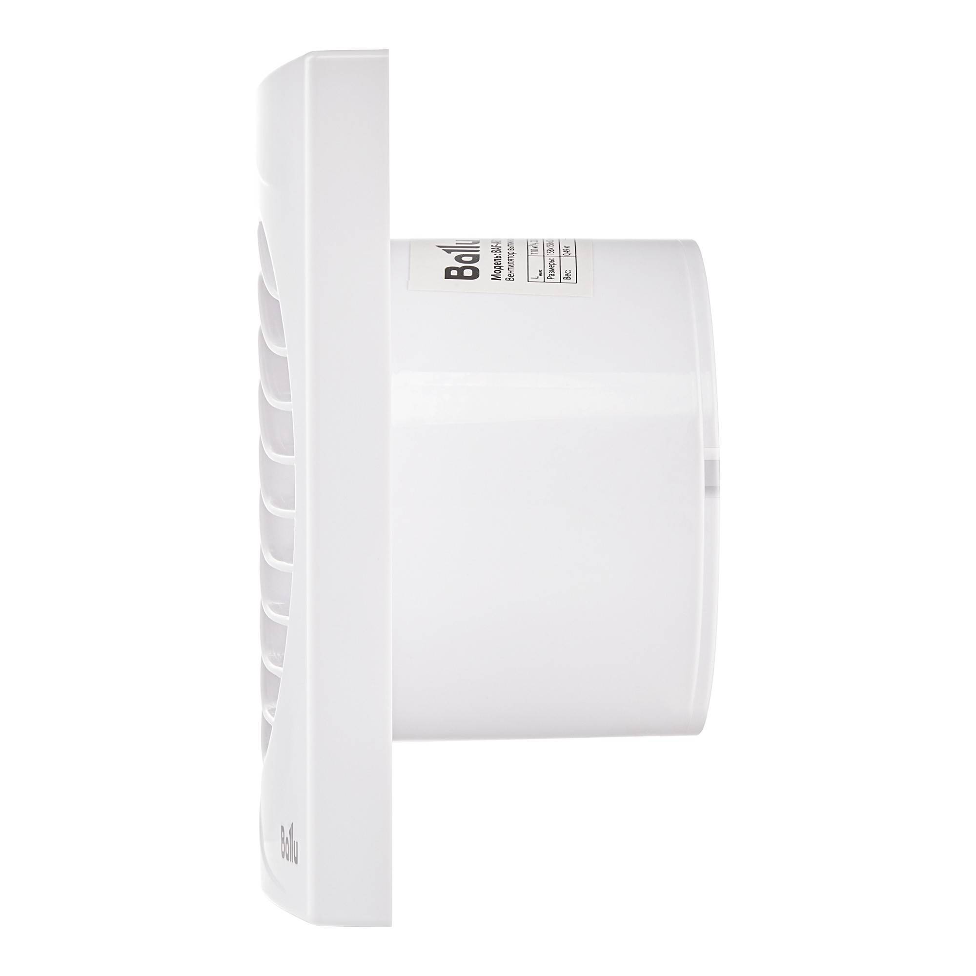 Вентилятор вытяжной Ballu BAF-AR 120 V со шнуровым выключателем 1606087