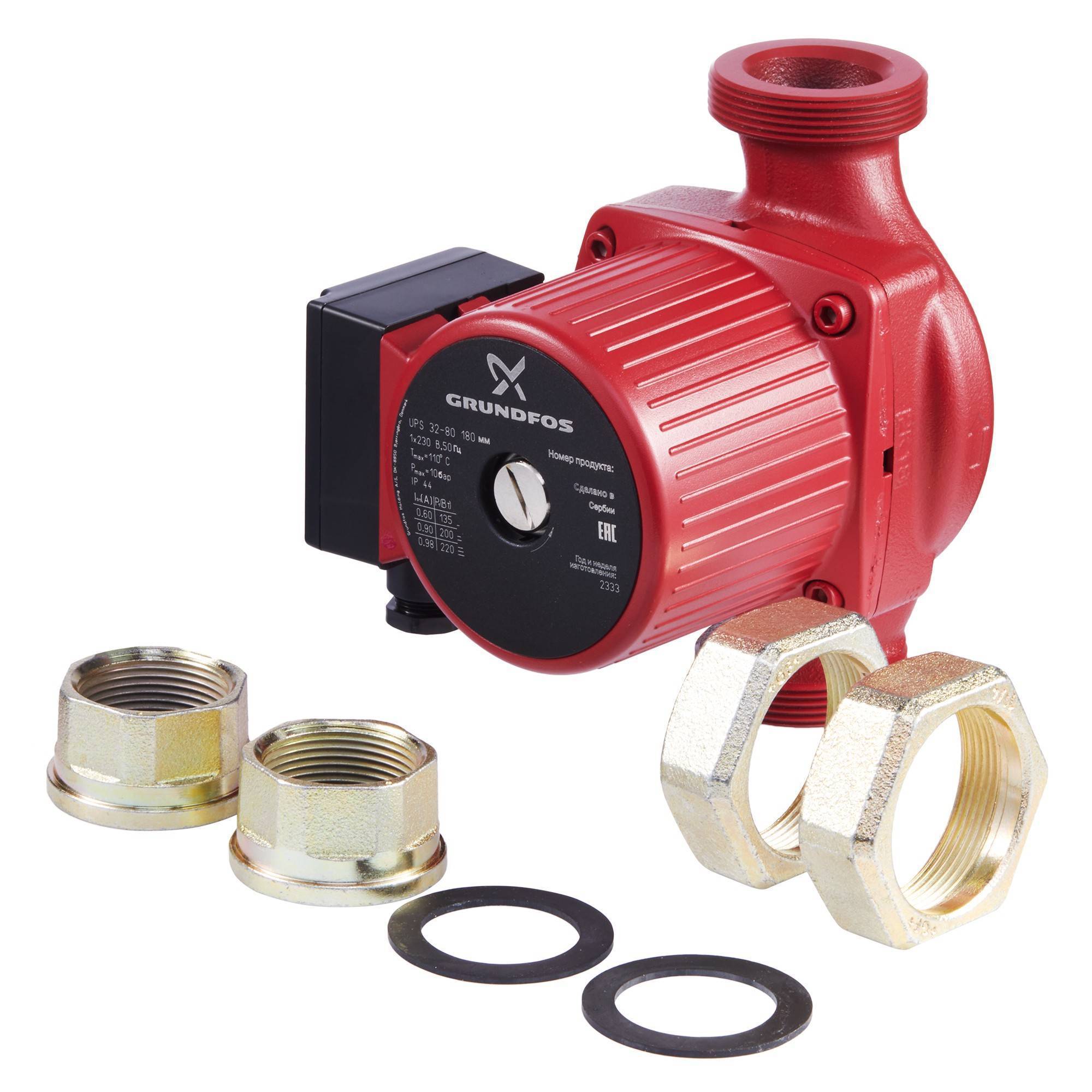 Насос циркуляционный Grundfos UPS 32-80 180 мм 95906443