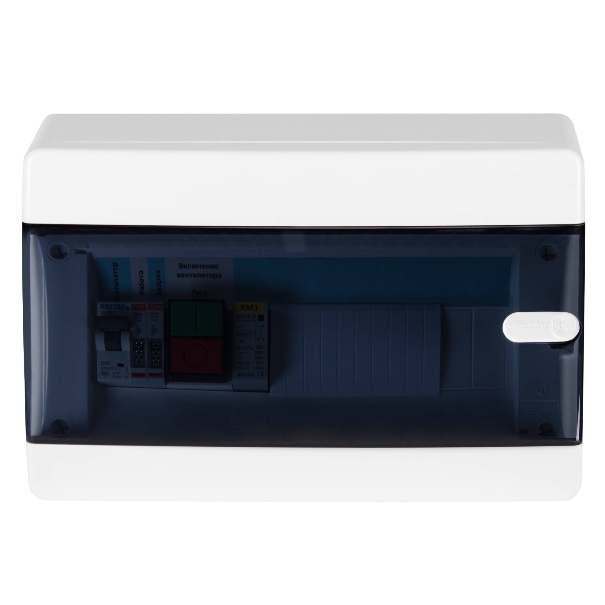 Шкаф управления Ballu Machine BM-SF390-GH-G220-FL