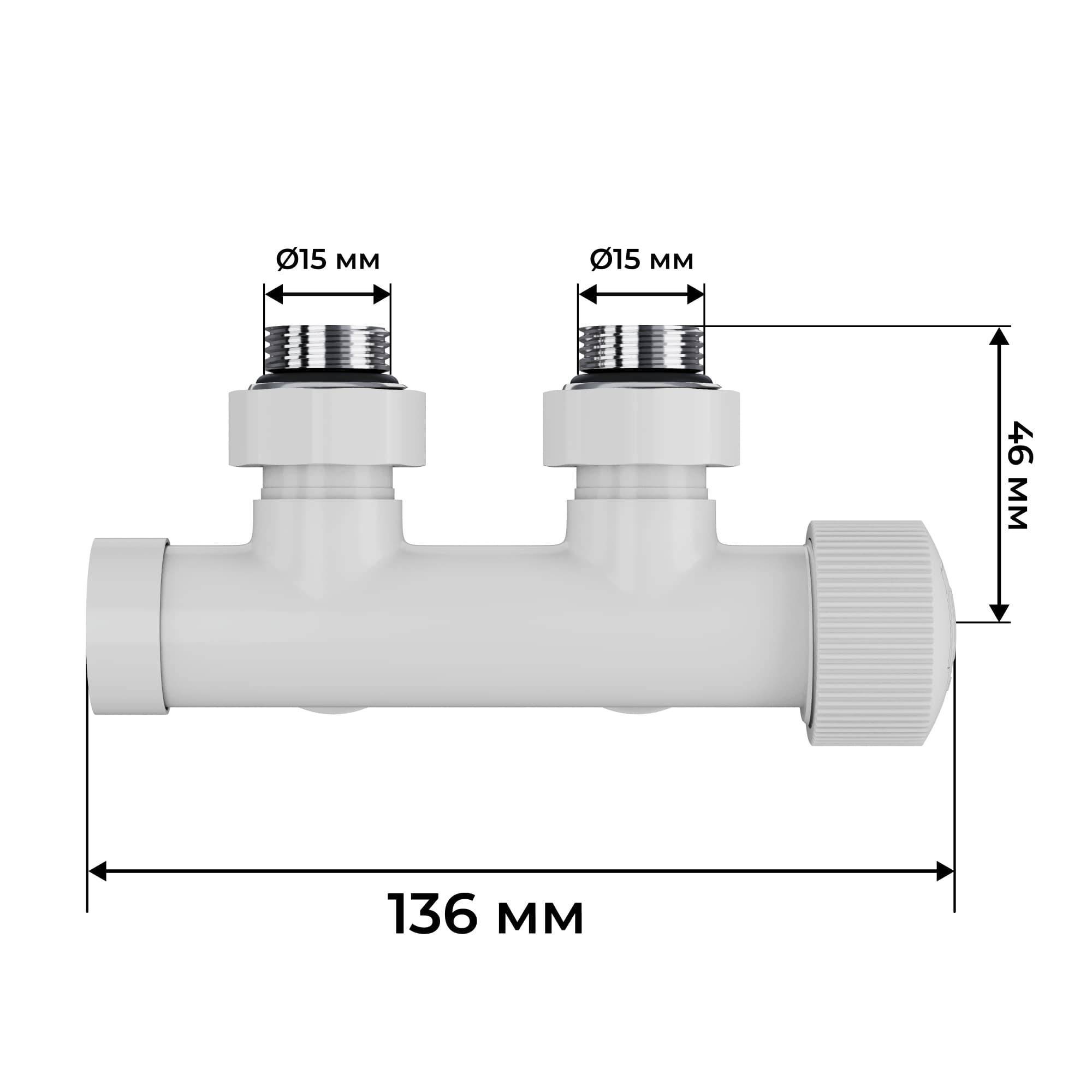 Узел нижнего подключения термостатический угловой Royal Thermo Design Pro 15 мм M30x1.5 Белый RTE 50.031
