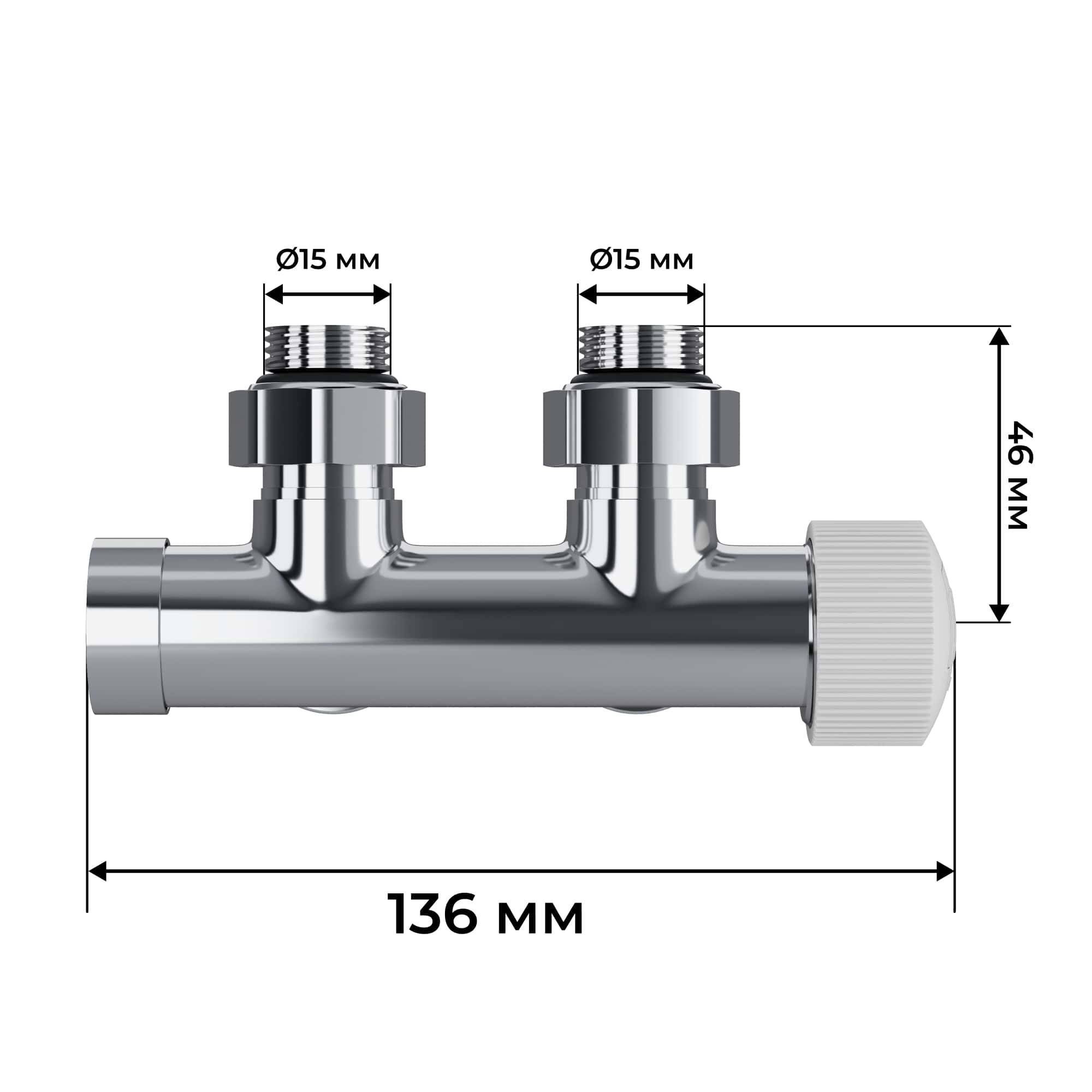 Узел нижнего подключения термостатический угловой Royal Thermo Design Pro 15 мм M30x1.5 Хром RTE 50.032