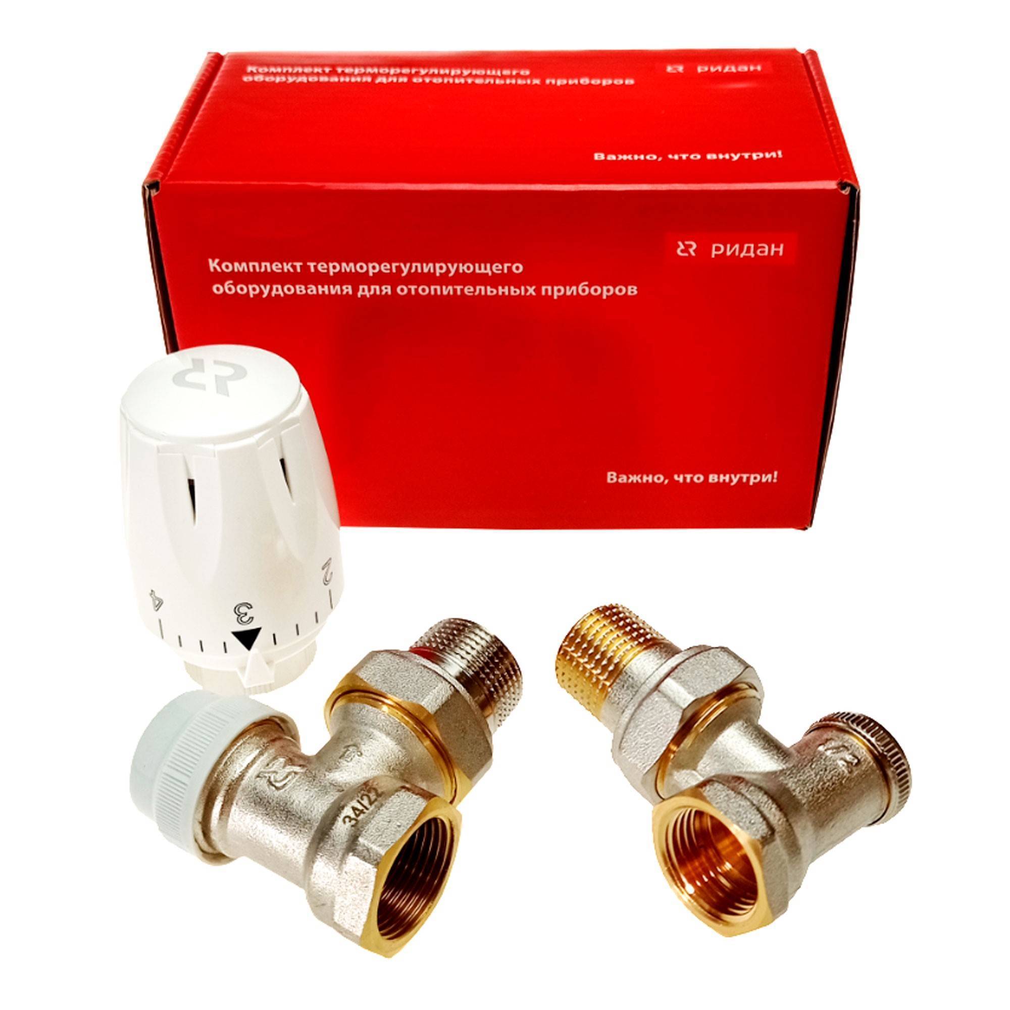 Комплект термостатический Ридан TR-FN 20 + TR 74 + LV-S 20 угловой 013G5083R