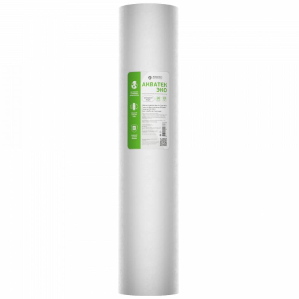 Картрический Aquatech ЭКО 20 BB вспененный полипропилен 20 мкм НС-1636715