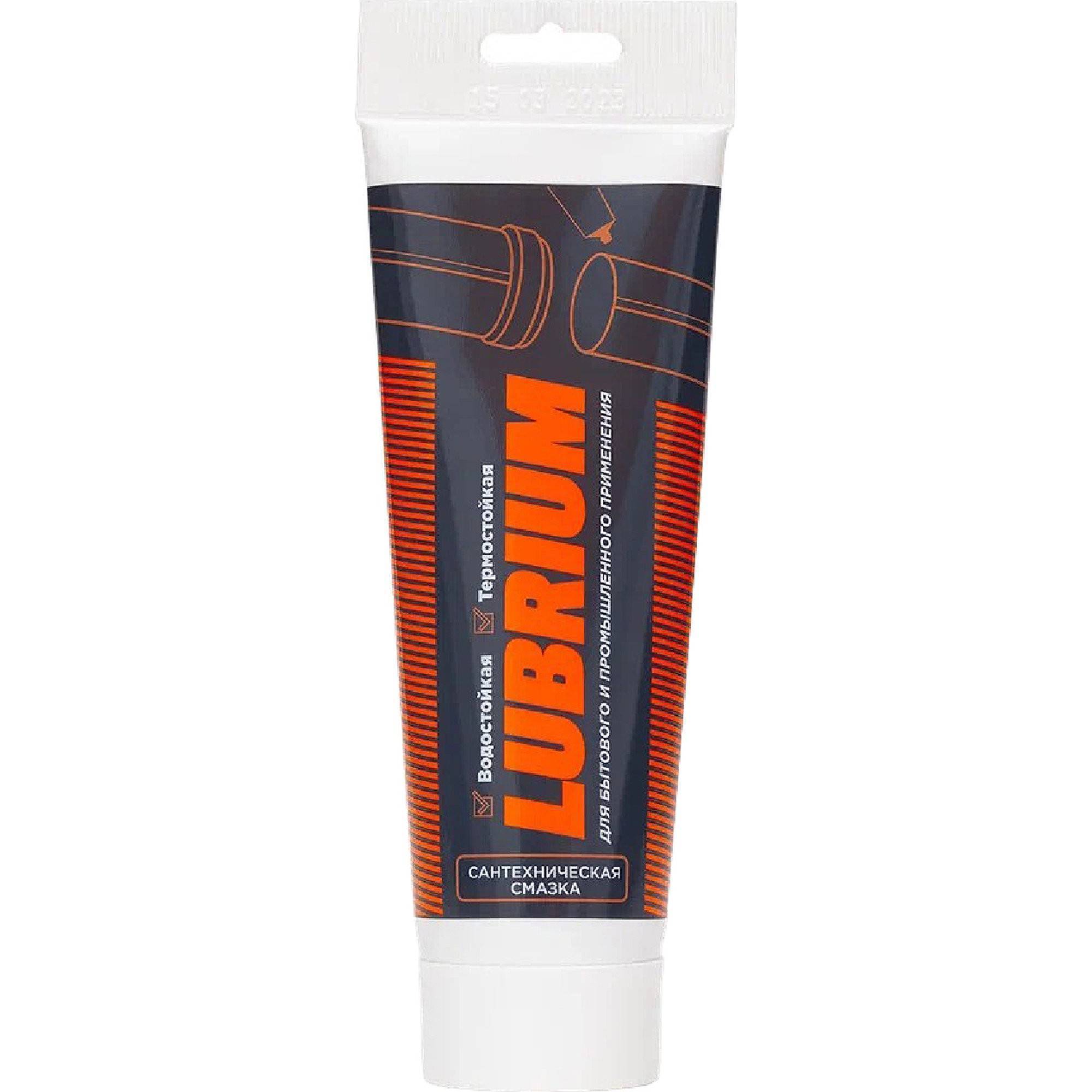 Смазка сантехническая СантехМастер Lubrium тюбик 50 г 61144