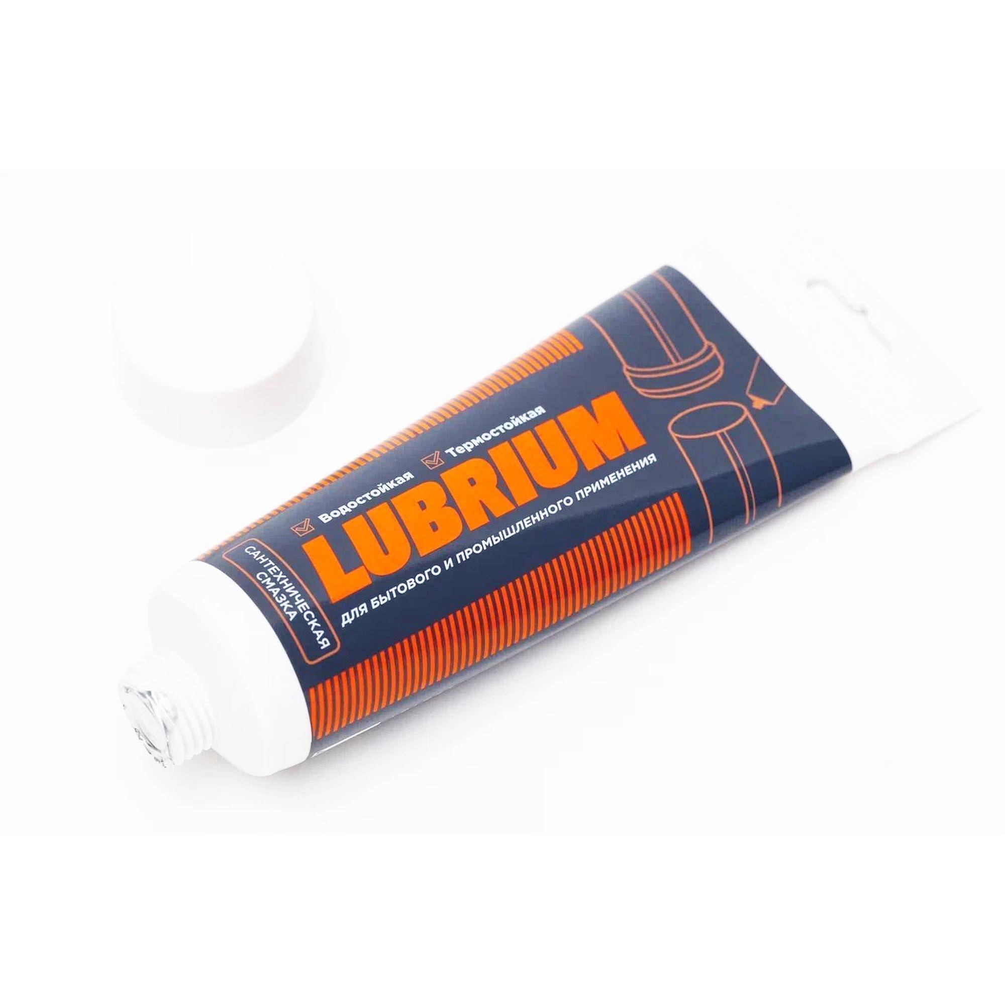 Смазка сантехническая СантехМастер Lubrium тюбик 50 г 61144