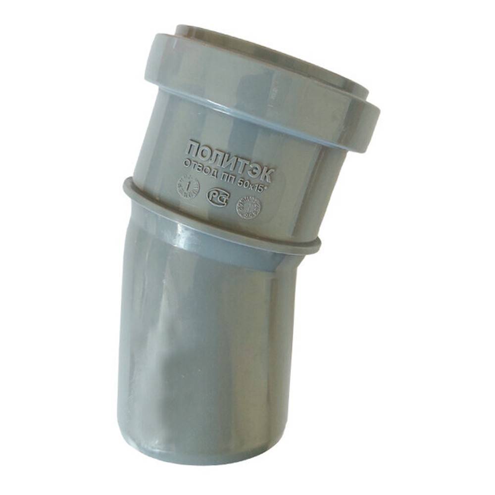 Отвод для внутренней канализации Политэк 50 мм 15° 1306837