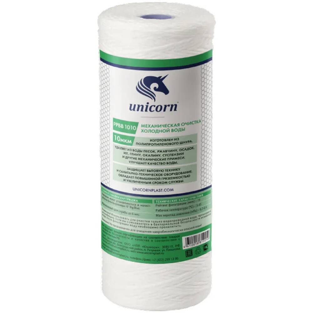 Картридж механический Unicorn PP BB 1010 10 Big Blue 10 мкм полипропиленовый шнур PP BB 1010