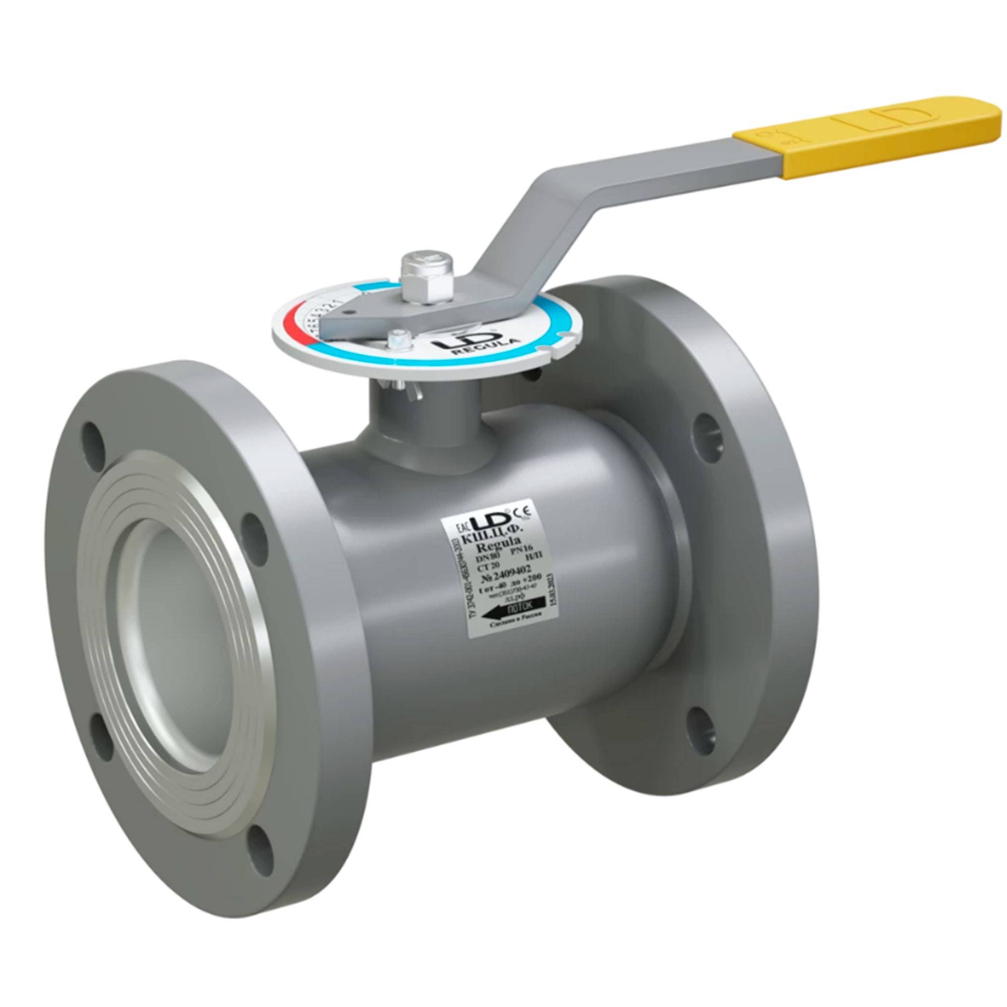 Кран шаровой LD Regula Ду 40/32 Ру 40 фланцевый неполнопроходной КШ.Ц.Ф.Regula.040/032.040.Н/П.02
