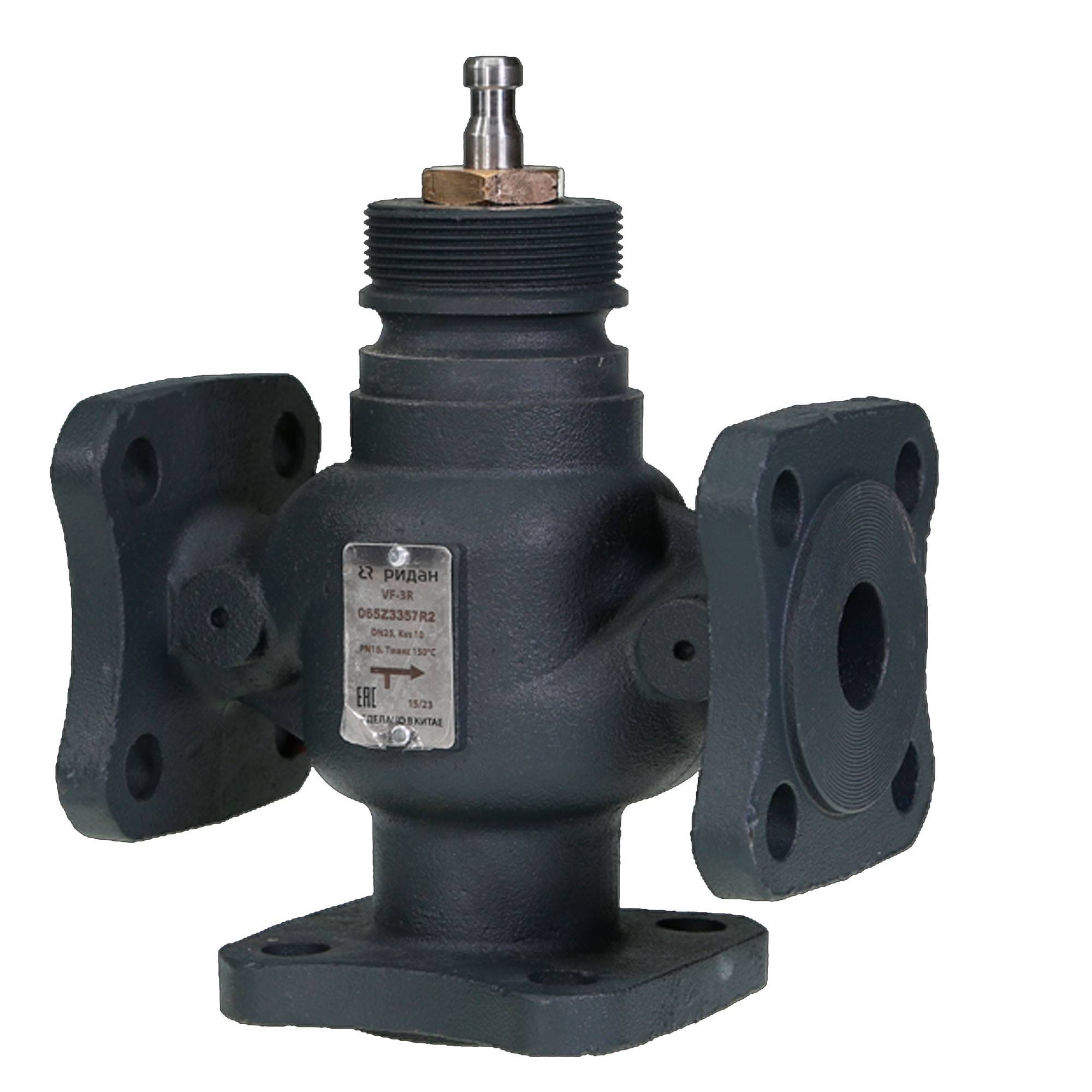 Клапан регулирующий Ридан VF-3R DN 50 PN 16 Kvs 40 трехходовой фланцевый 065B1550R