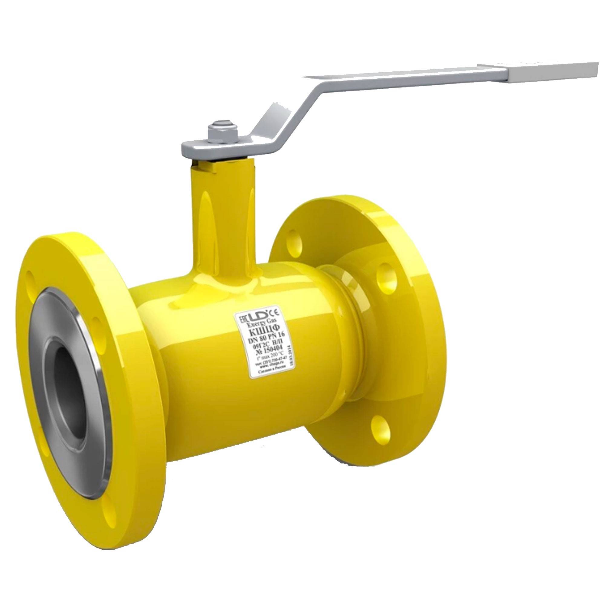Кран шаровой LD Gas Ду 150/125 Ру 16 фланцевый неполнопроходной КШ.Ц.Ф.Gas.150/125.016.Н/П.02