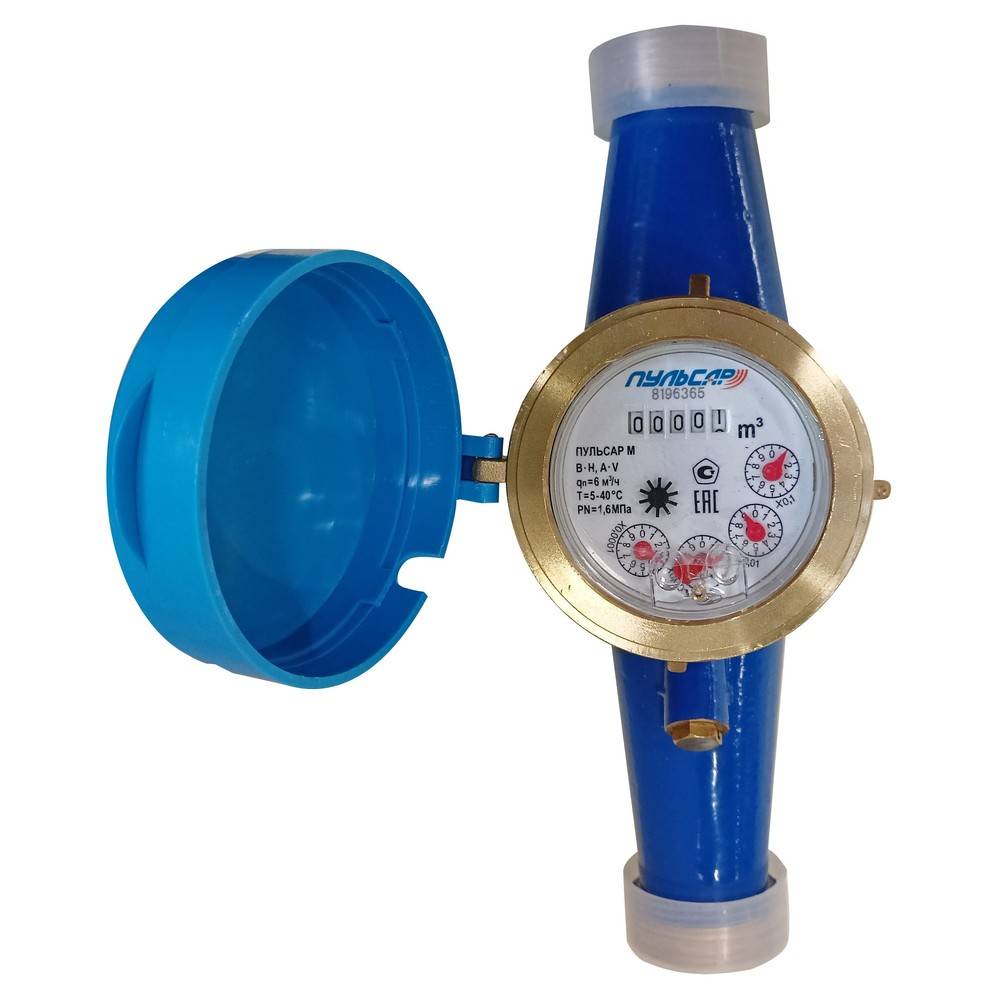Счетчик холодной воды Пульсар М многоструйный Ду 32 мм Qn 6 м3/ч L 260 мм 1578990
