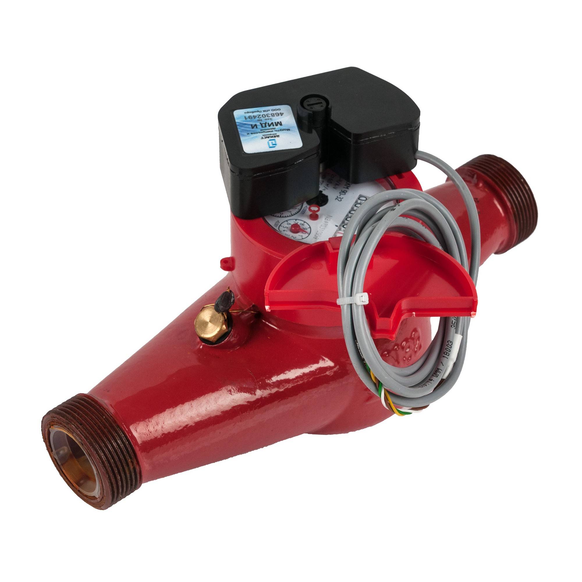 Счетчик воды общедомовой Декаст ВСКМ 90-32 МИД И ВСКМ 90-32 МИД И