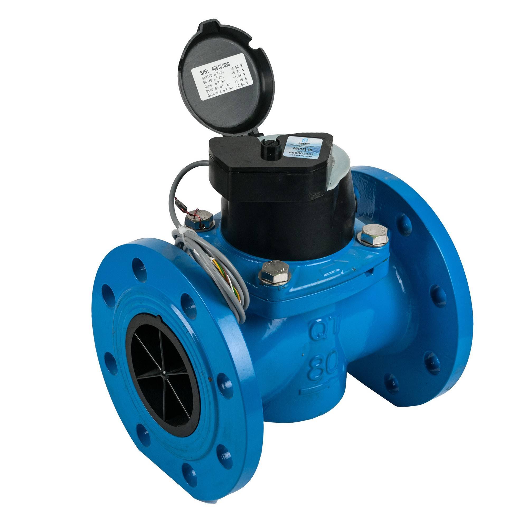 Счетчик воды Декаст СТВХ-100 Стрим Класс С МИД И IP68 1728586