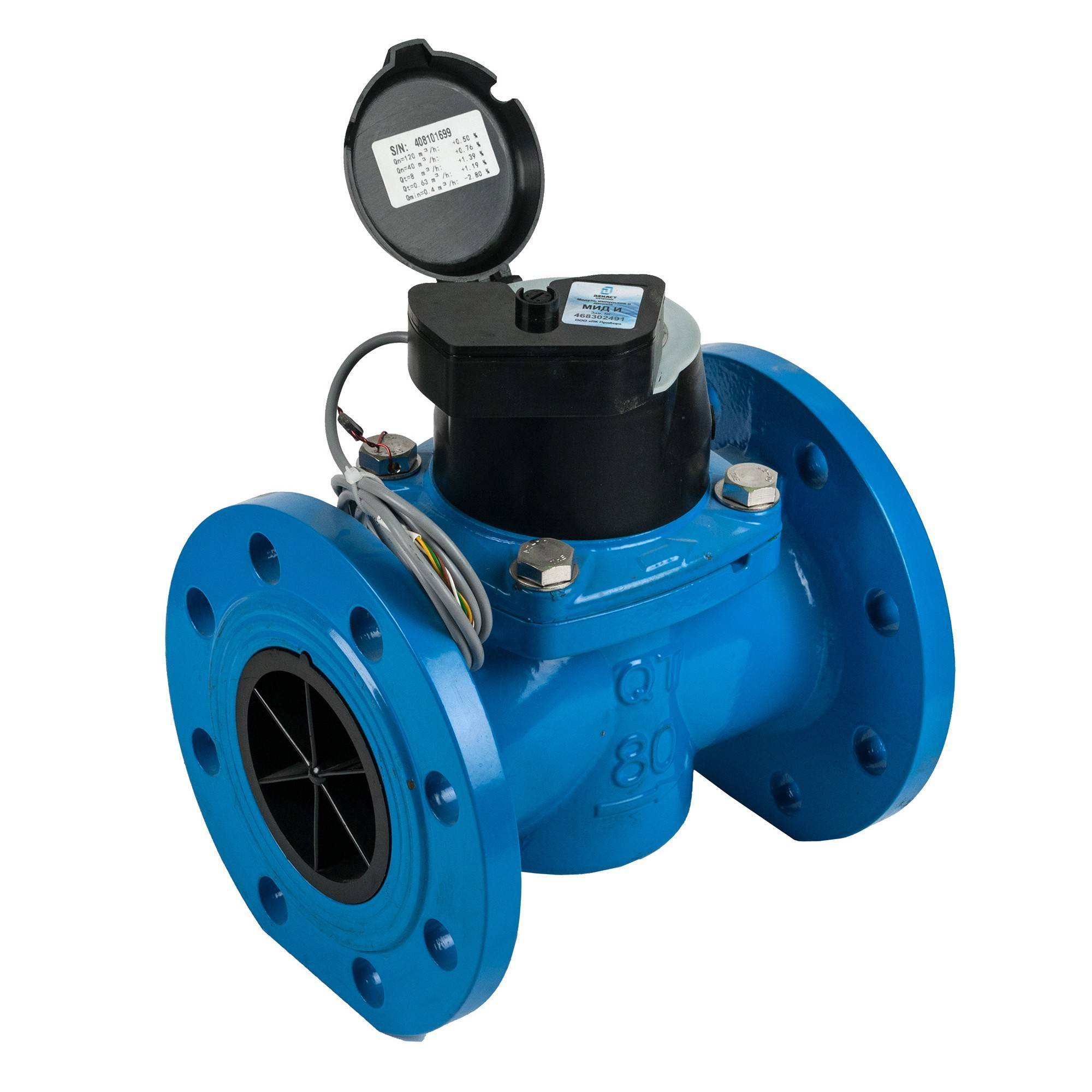 Счетчик воды Декаст СТВХ-100 МИД И IP68 1728588