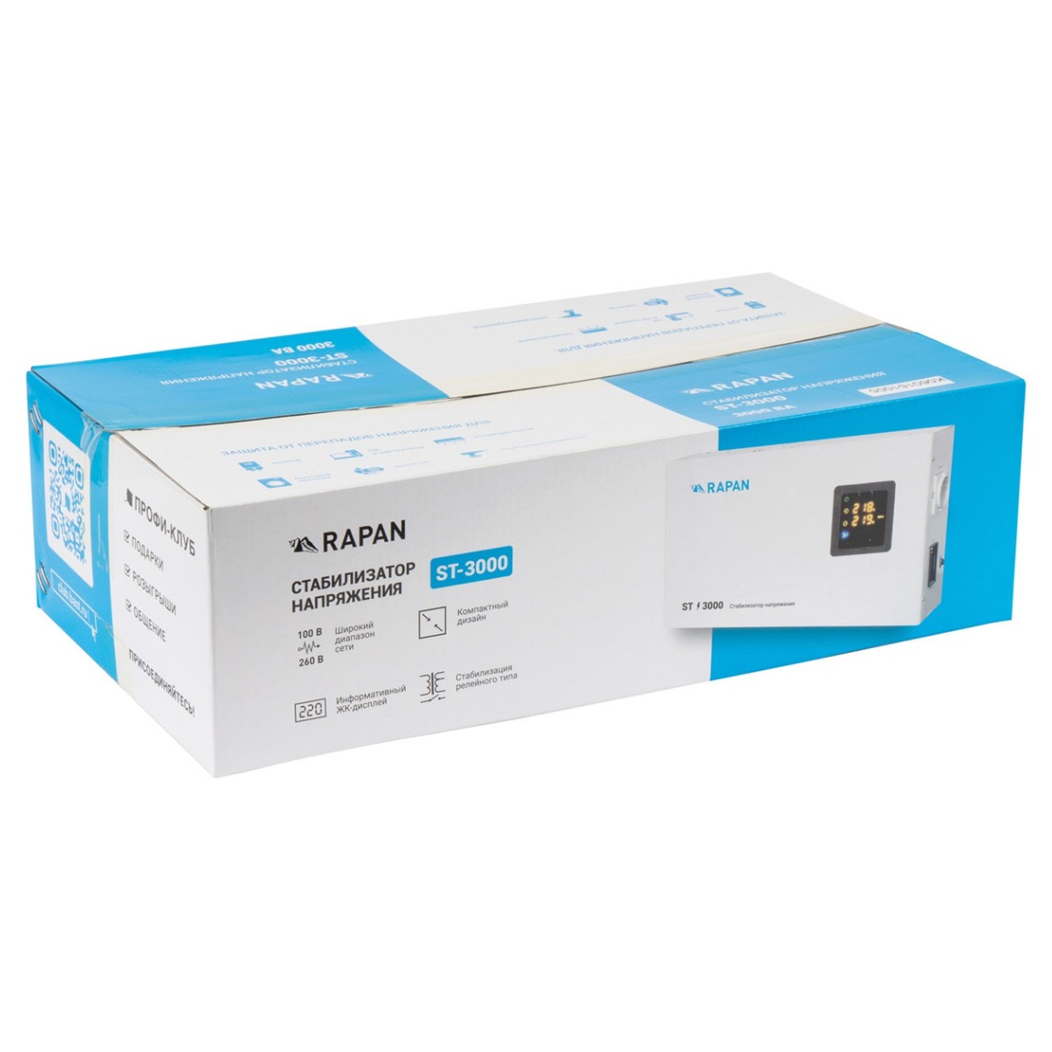Стабилизатор напряжения RAPAN ST-3000 ST-3000